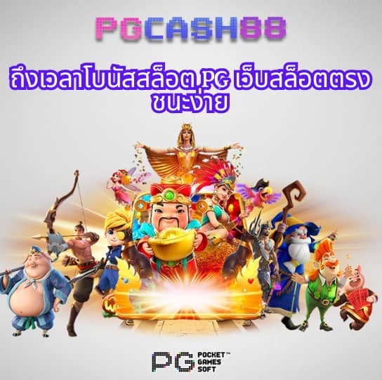 waspbet gaming ดาวน์โหลด